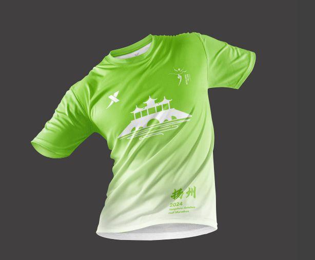 2024扬州鉴真半程马拉松暨大运河马拉松系列赛（