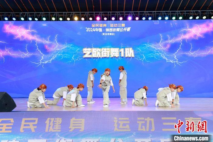 400余名青少年在长安舞动 展示‘小众’街舞项目