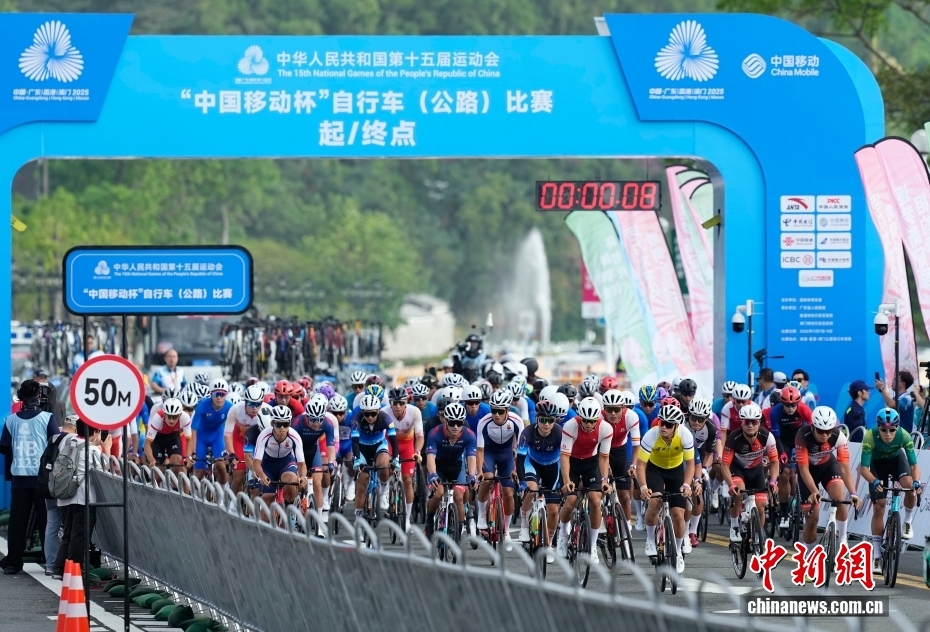 全运跃伶仃洋，粤港澳三地同心共绘湾区未来