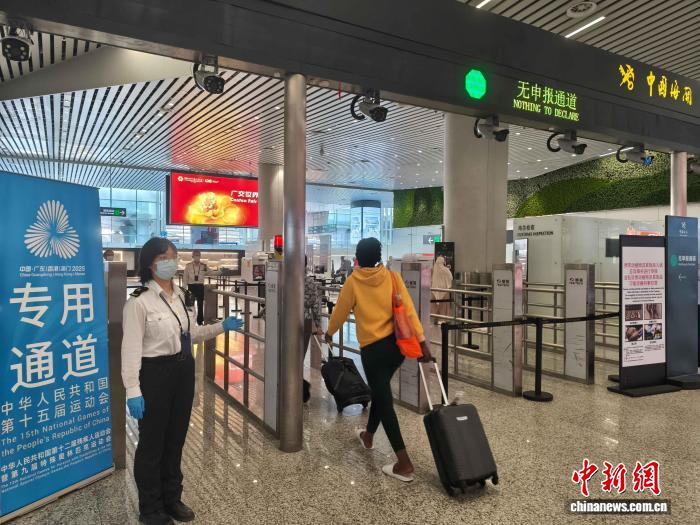 广州海关推出九项保障举措全力提升第十五届全