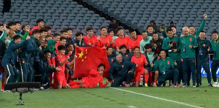 国足2-0力克库拉索 邵佳一执教首秀告捷